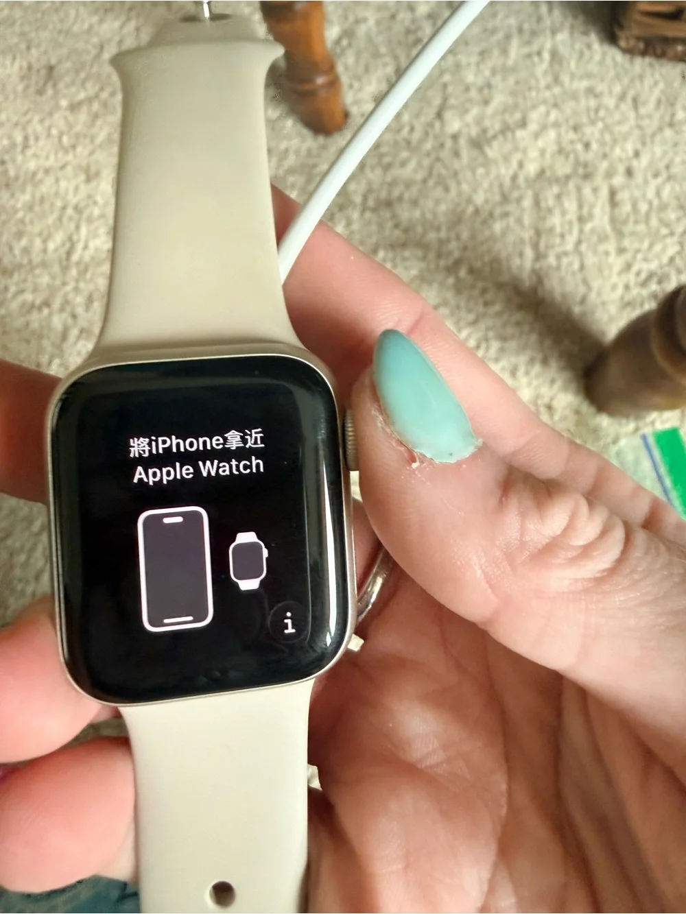 Apple Watch SE 40mm with Sandstone Silicone Band -SM/MED